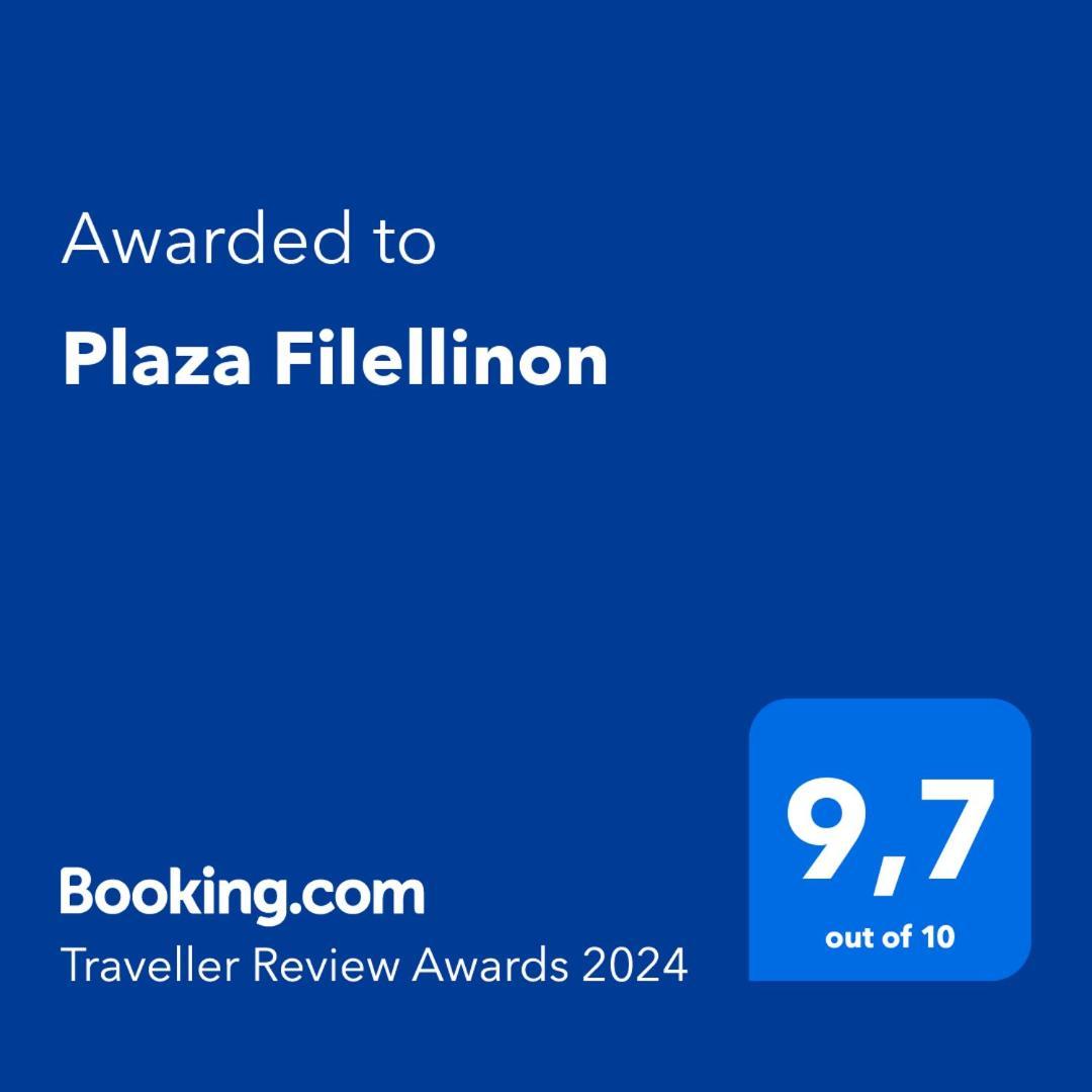 Plaza Filellinon Apartment Nafplio Luaran gambar